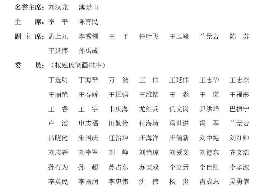 1401.png 1401.png