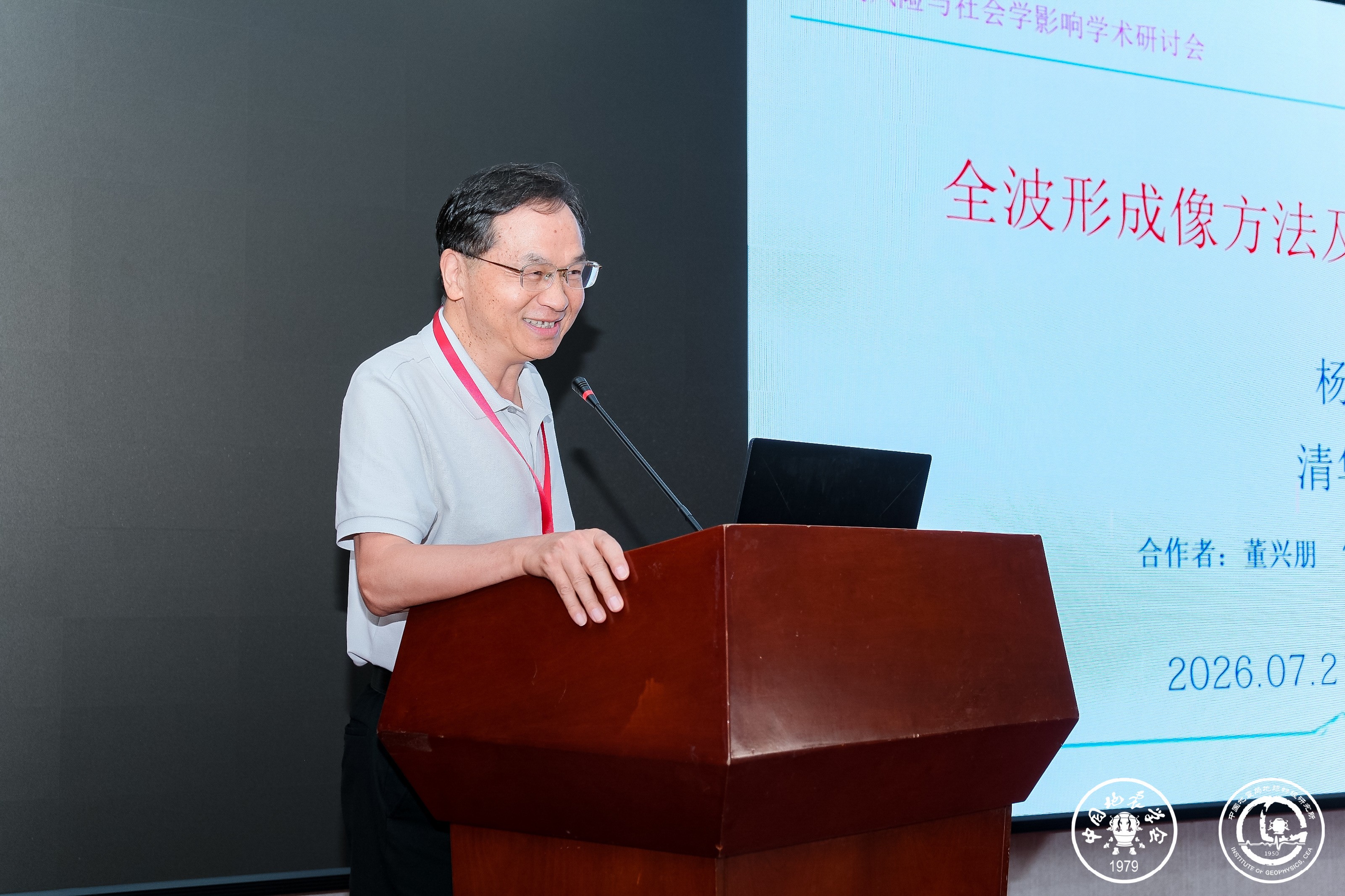 图片20.png 图片20.png