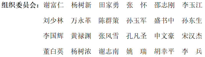 44b1e2306fd150d95ec2714b72b2022f.png 44b1e2306fd150d95ec2714b72b2022f.png