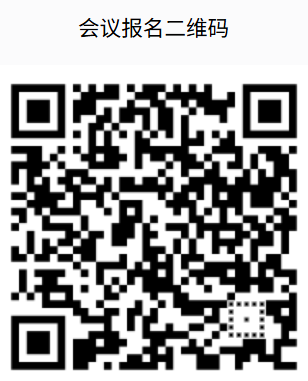 安评111.png 安评111.png