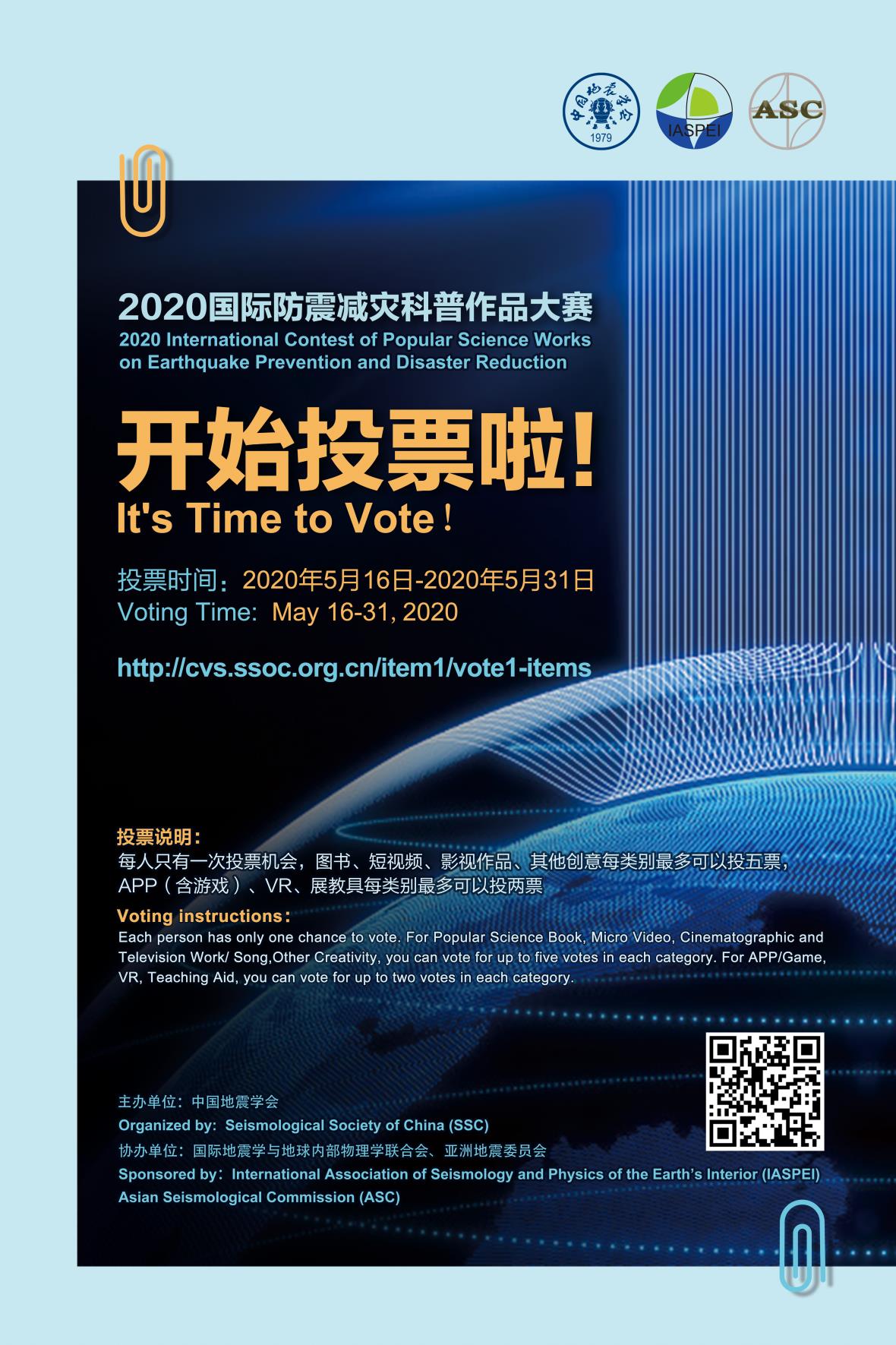 微信图片_20200514200841.jpg
