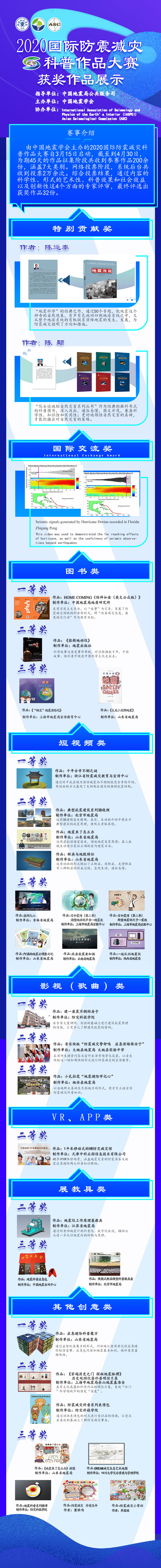 微信图片_20201012175039.jpg