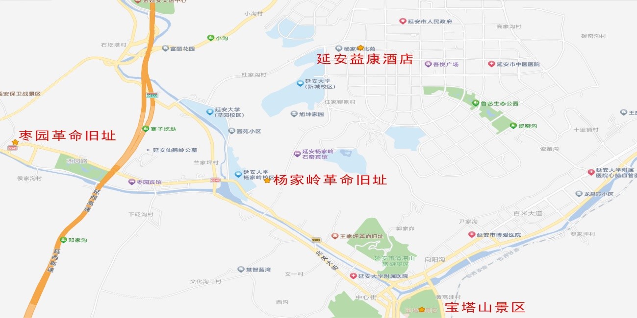 勘察1.jpg