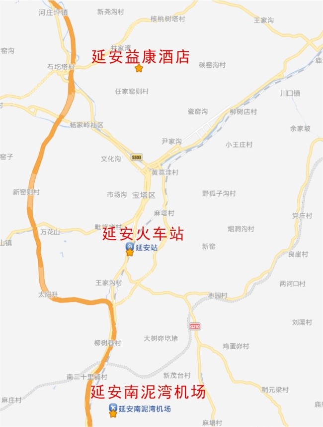 勘察3.jpg