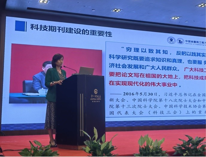 科技信息3.jpg
