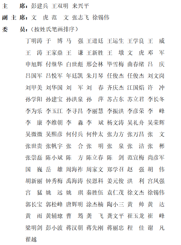 600b51278380edf2a376fecf57406c1a.png
