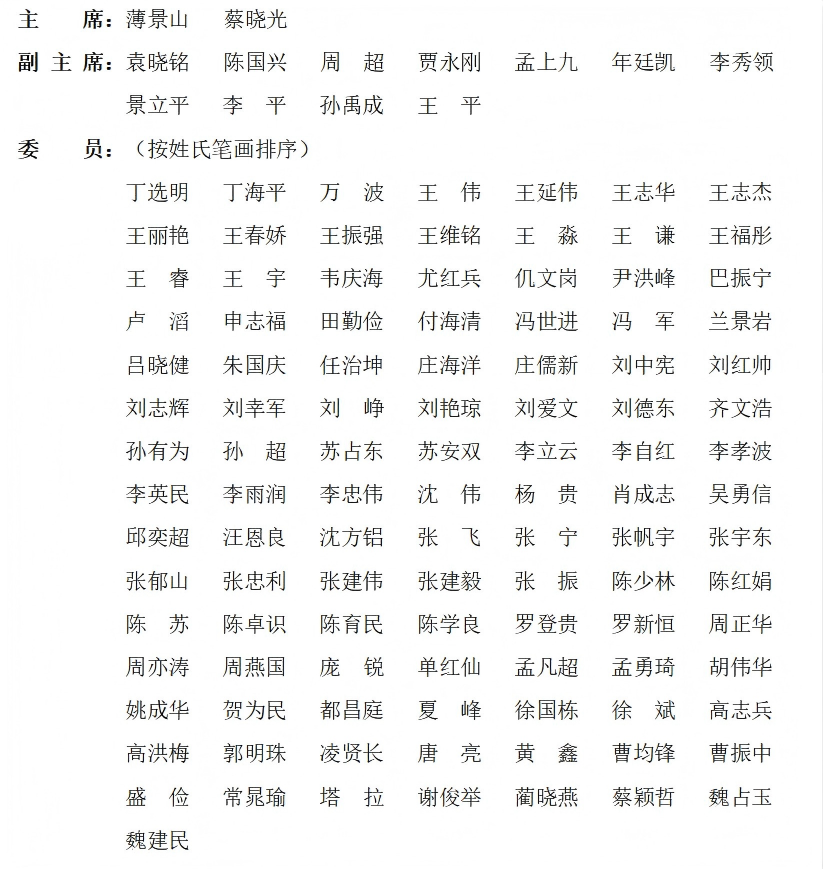 305629af85b78db170073b3dd8adf8ab(1).png