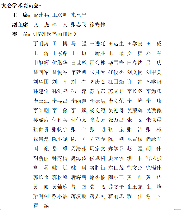 185243b4beb10f84f51ec99484ea0e0b.png