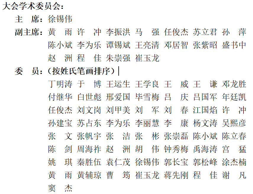 1a52e0fb387d835d8530d389c046262a.png