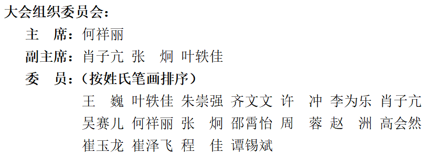5cd4b46dd22e71c89f9cda3152d18113.png